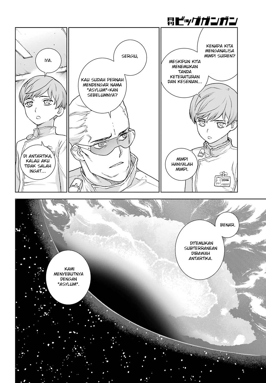 Deep Insanity Chapter 01 Gambar 17